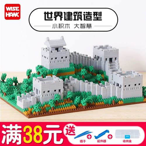 Бриллиант 疚 吣 缃ㄖ     矬 薼 egao Play