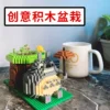 Товары от 智鹰旗舰店