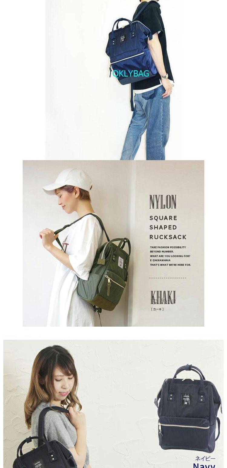 Nhật Bản đích thực thương hiệu đường phố vai siêu nhẹ mật độ cao nylon nam và nữ công suất lớn Mummy túi du lịch ba lô - Ba lô cặp sách đi học
