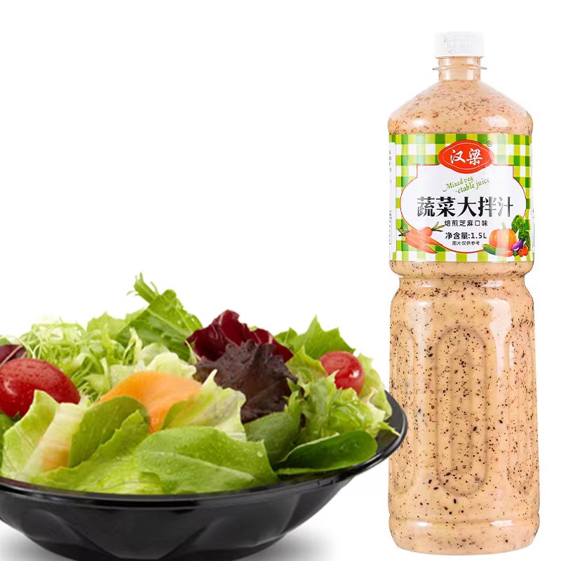 新妈妈必备！产后饮食大揭秘：哪些蔬菜能助你恢复元气?