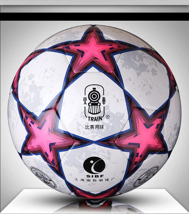 Ballon de foot - Ref 7412 Image 18
