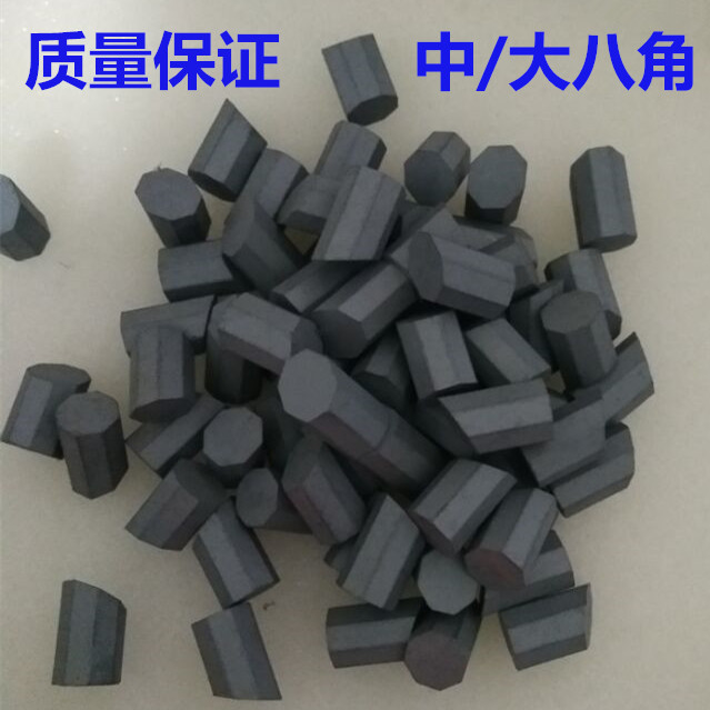 Zhuzhou Carbide Geoprotropical Mine Exploration Alloy Knife Head Small Medium Large Octopus YG11YG8 T110 T107