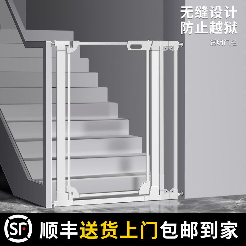 Heightened Transparent Acrylic Fence, Cat-Proof Barrier, Baby Stair Guardrail, Child Safety Gate, Cat Barrier