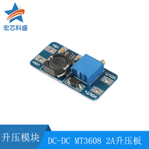 DC-DC boost module MT3608 2A board boost the input voltage 2-24V L 5 9 12 -28V adjustable