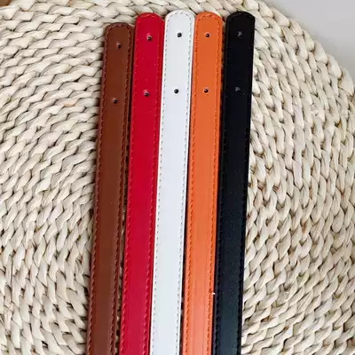 Leather pu bag with 60cm strawberry bag handle multi-color handmade diy woven bag accessories delivery bag with nail rivets