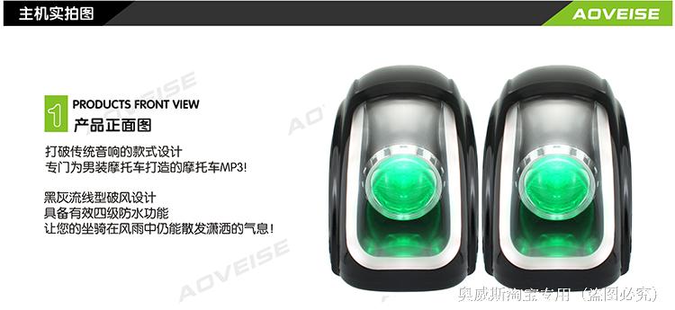 Xe máy Bluetooth Speaker Sửa Đổi Không Thấm Nước Siêu Ring Electric Car Speaker Đài Phát Thanh Hiệu Ứng Màu Sắc Ánh Sáng Tái Trang Bị Phụ Kiện loa bluetooth gắn xe máy