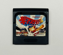 (No box) Sega GG GameGear genuine game Gear Arena Baseball