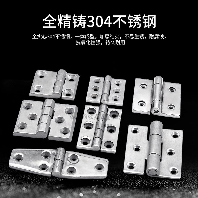 Thickened folding flat opening cabinet door 304 stainless steel bearing cabinet equipment hinge solid wood door heavy hinge CL226 -Taobao