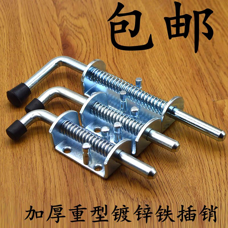 304 STAINLESS STEEL HEAVY SPRING BOLT MECHANICAL BOLT HINGE EQUIPMENT CABINET DOOR BOLT CAR BOLT MANUFACTURER