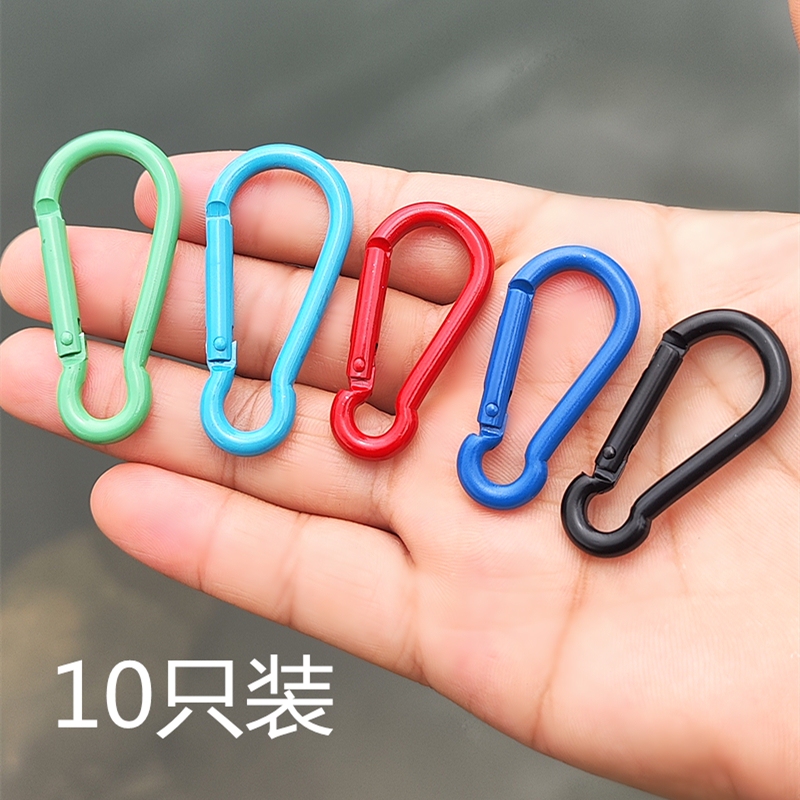 Outdoor Small Carabiner, Gourd-Shaped S-Shaped Safety Buckle, Keychain, Safety Connection Quick Hook, Backpack Aluminum Alloy
