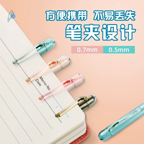 Автоматический карандаш для школьников, обучающая высококачественная автоматическая детская каллиграфия, начальная школа, подходит для начинающих