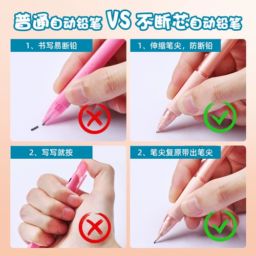 Автоматический карандаш для школьников, обучающая высококачественная автоматическая детская каллиграфия, начальная школа, подходит для начинающих