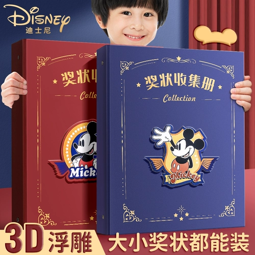 Дисней, альбом для карточек для мальчиков, система хранения, фотоальбом для школьников, сумка для рисования, коробка для хранения, настенный стенд
