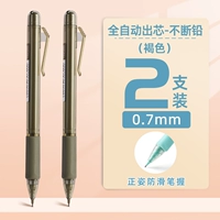 【0,7】 коричневые/2 палочки