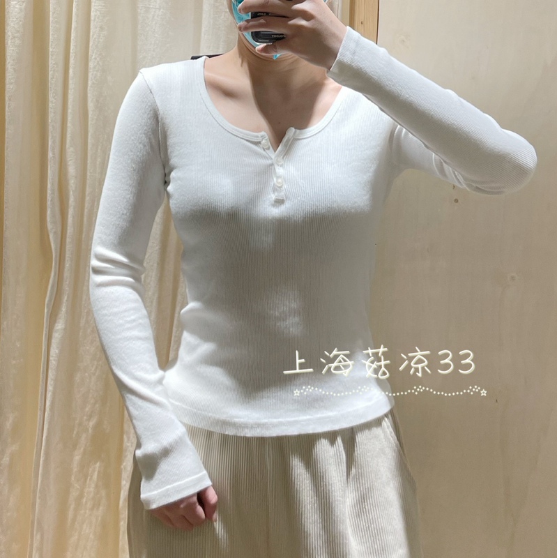 Brandymelvillebm Ribbed Cotton Three-Button Henley Shirt with Long Sleeves