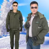 Зимний утепленный комбинезон, защищающая от холода куртка, защита от ожогов