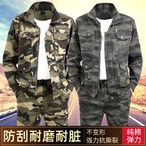 Pure cotton elastic overalls suit mens tooling welder anti-scalding thickening wear-resistant camouflage labor insurance clothing factory auto repair