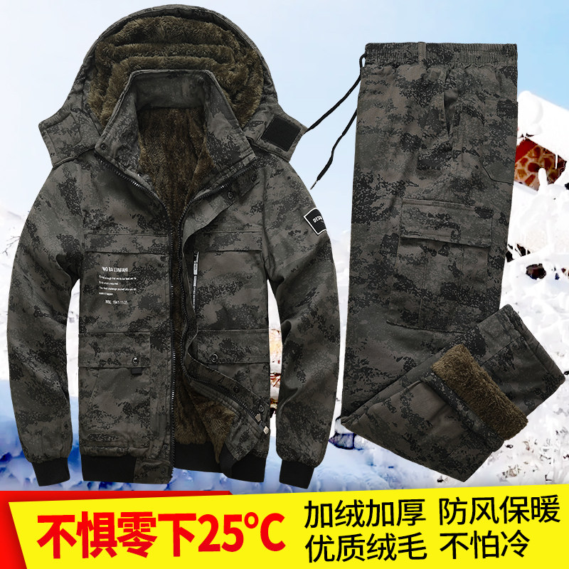 Winter camouflage cotton clothes men tide plus thickened cotton cotton cotton suit wear wear coat and coat