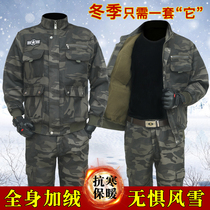 Winter youth fleece overalls suit mens thickened wear-resistant labor protection clothing warm and cold camouflage clothing factory to work