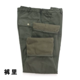 Флисовый камуфляжный комбинезон, удерживающие тепло демисезонные штаны