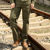 Хлопковые штаны