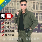 Флисовый камуфляжный комбинезон, удерживающие тепло демисезонные штаны