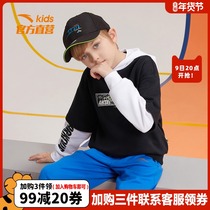 Anta childrens clothing childrens clothes 2021 Winter new male and middle child splicing fake two hooded pullover clothes tide tide