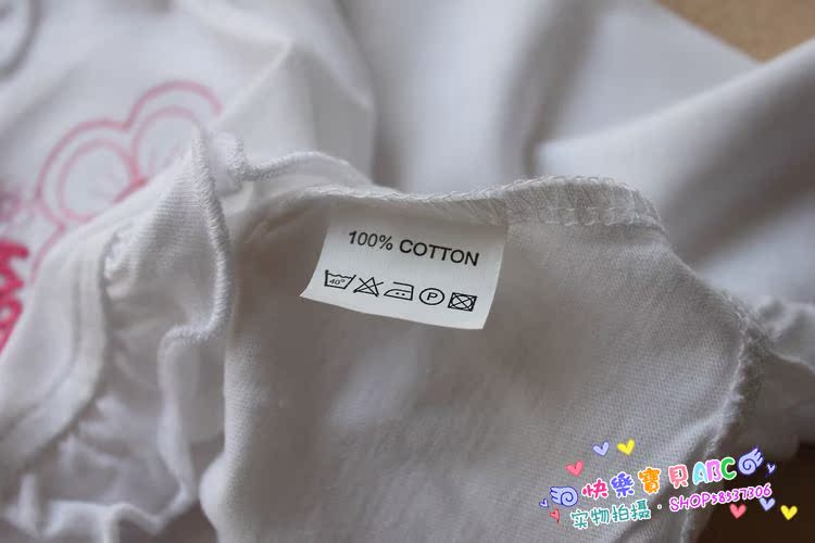 Cape pour fille - Ref 2157489 Image 21