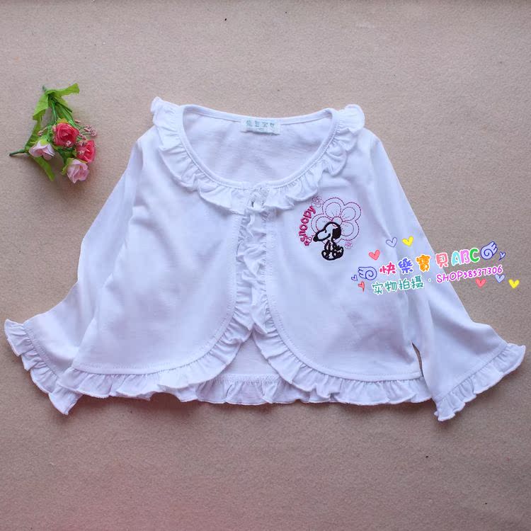 Cape pour fille - Ref 2157489 Image 11