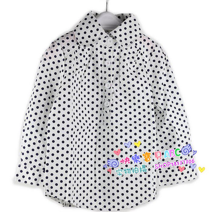 Chemise fille à manche longue - Ref 2087416 Image 10