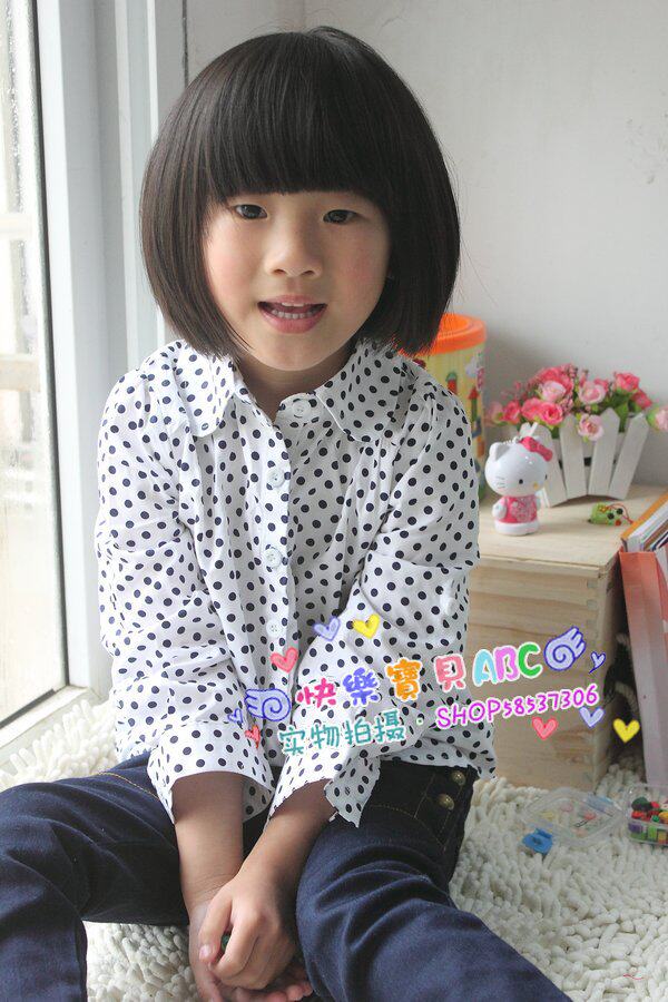 Chemise fille à manche longue - Ref 2087416 Image 9