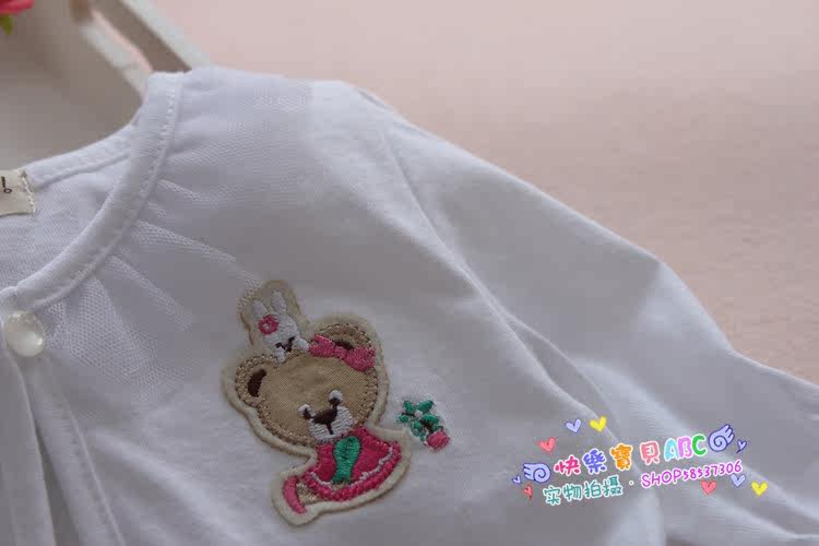 Cape pour fille - Ref 2156284 Image 20