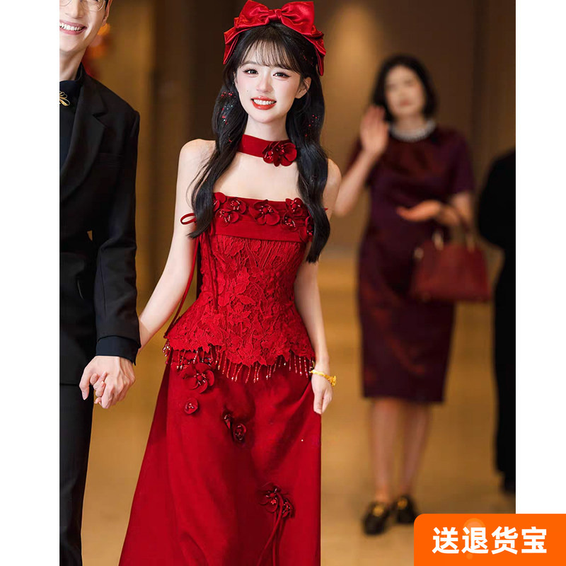 Red Engagement Dress 2026 New Model Wedding Lace Strapless Toast Dress Bridal Robe for Homecoming and Wedding Banquet High-End Red Engagement Dress 2026 New Model Wedding Lace Strapless Toast Dress Bridal Robe for Homecoming and Wedding Banquet High-End
