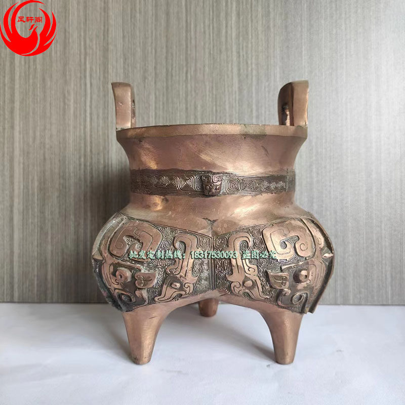 古青銅鏨刻彫 塗金三足青銅牛面鼎 漢代 古置物