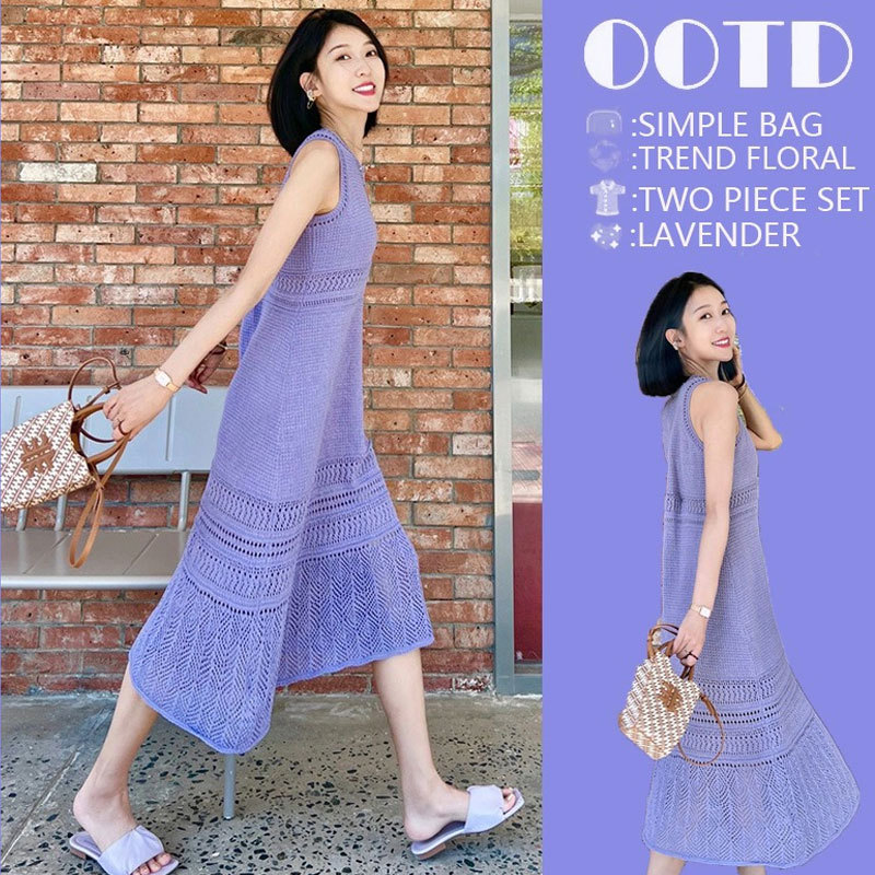 French Purple Hollow Knitted Sleeveless Vest Dress Women's Summer Beach Seaside Vacation Suspender Long Skirt