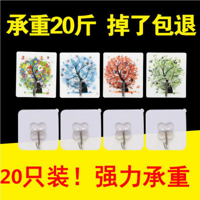 Buy 2 copies for 1 part 20 Loaded Powerful Sticky Hook Creativity No Mark Tile Bathroom Transparent Suction Cup Magic Sticker Hook