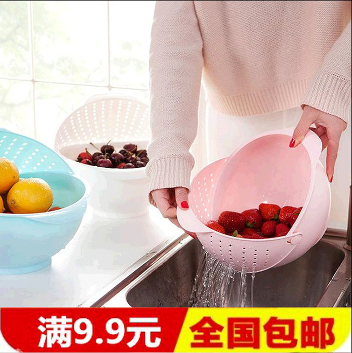 Thick Tampoo basket wash rice basket rice basket rice basket rice basket rice asphalt basket rice - wash rice - sieve plate