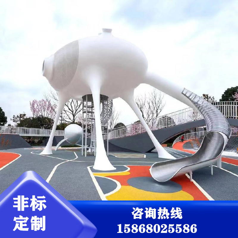 Outdoor large non-standard amusement facilities children's orchestra park community garden landscape toys stainless steel slide