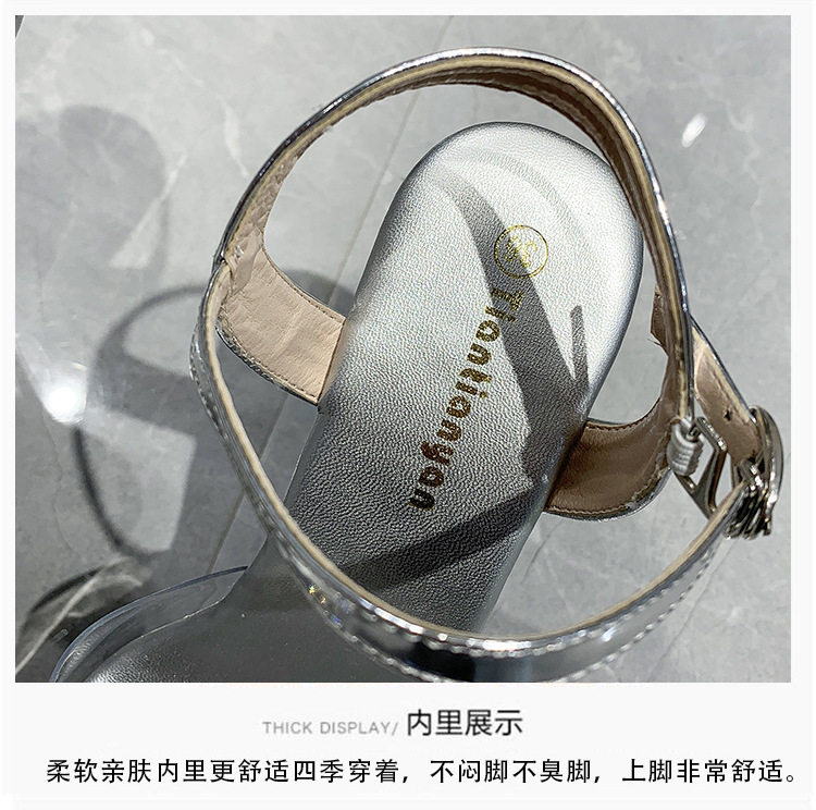 Захват (4) .jpg