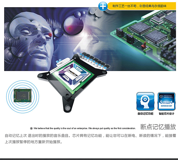 Haut-parleurs pour vélos FEDOG - Ref 2274569 Image 18