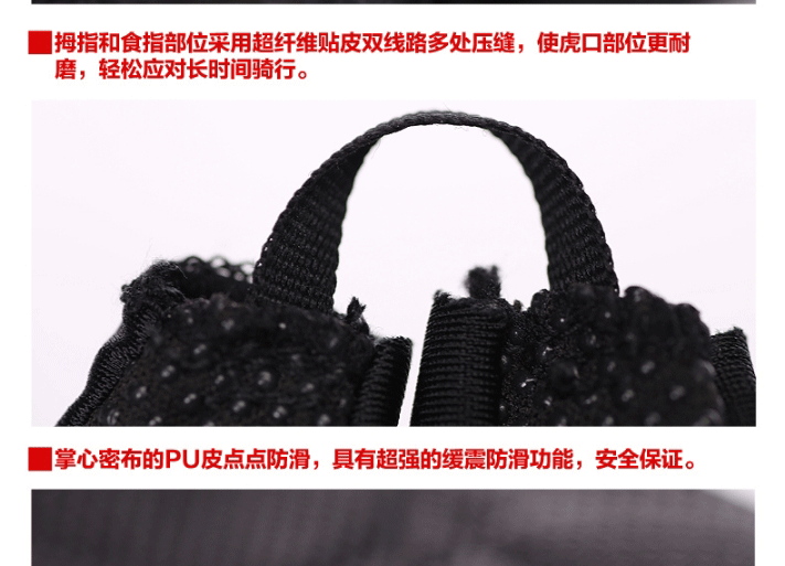 Gants pour vélo mixte MOON - Ref 2241719 Image 9