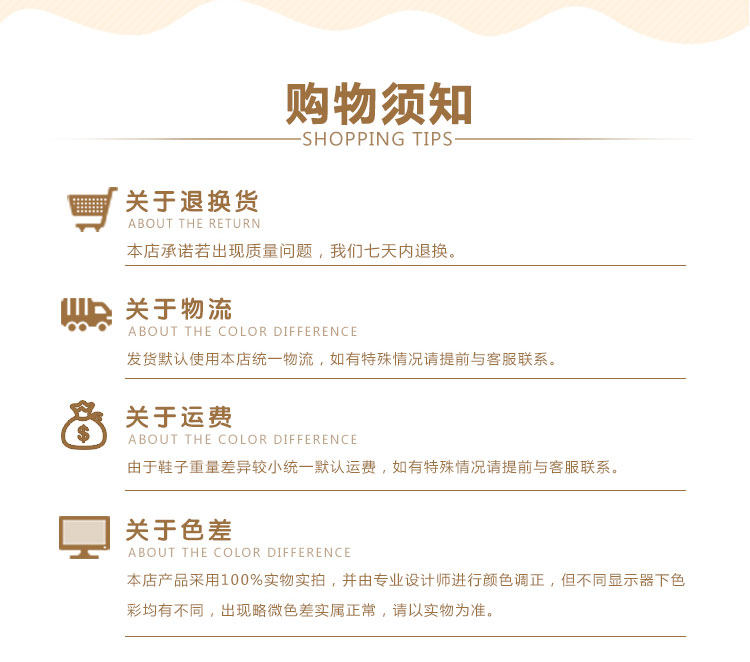 Chaussons enfants en autre pour été - semelle caoutchouc - Ref 986616 Image 37