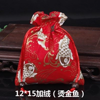 Павлин синяя рыба 12*15