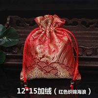 Небесно -голубые красные тканые кампания 12*15