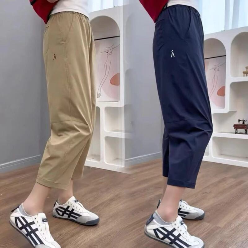 Plus Size Fat mm Ice Silk Sports Pants Women's Summer Thin High-Waisted Slim Loose Jogging Quick-Drying Harem Carrot Pants Trendy