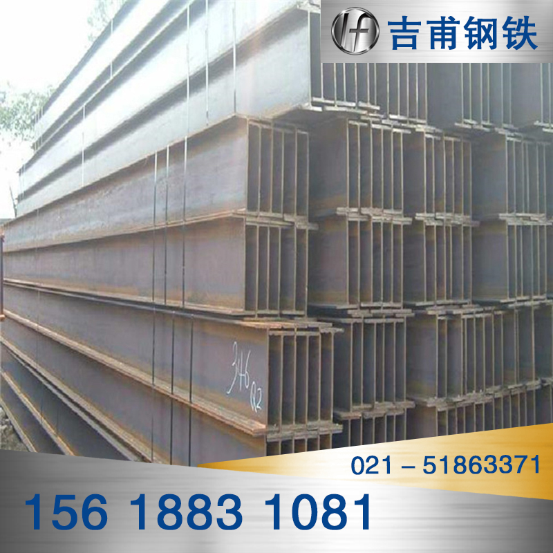 Current Goods Supply National Standard Hot Rolled H Steel Low Alloy 16 manganese H steel Machined Customised Hot Dip Galvanized Steel