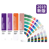2019 New PANTONE PANTONE Color PANTONE Color Guide Set GP1605A 1-10