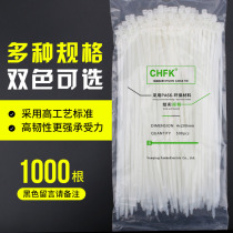 Cable tie nylon cable tie small large 3*4*5*8*100 150 200 250 300 400 plastic tie