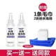 Cung cấp chất tẩy trần nội thất ô tô, vải mái nội thất, vải nỉ, ghế da, chất tẩy rửa khử nhiễm mạnh - Sản phẩm làm sạch xe