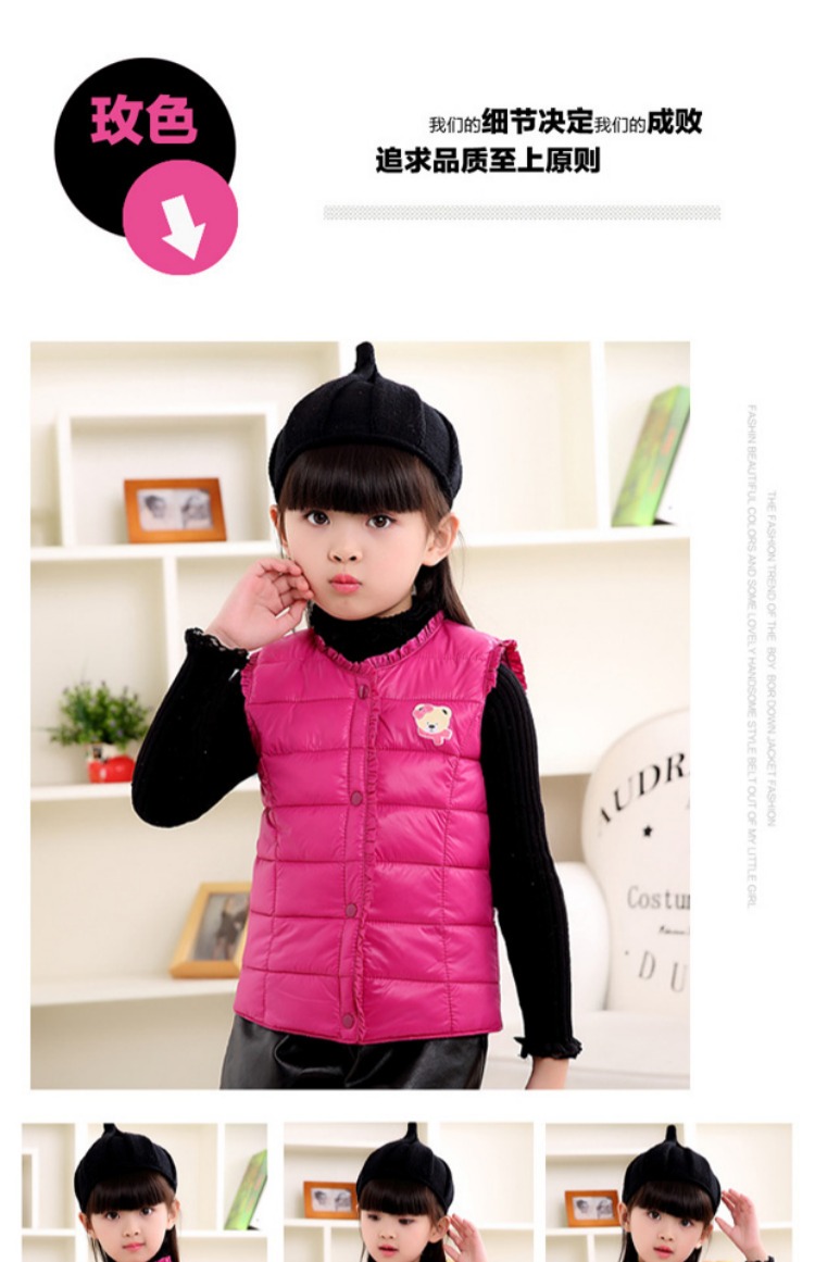 Trẻ em gái mùa đông mặc áo vest cotton 2 mặc 3 trẻ em 4 áo 5 phiên bản Hàn Quốc 6 công chúa 7 tuổi mùa thu và mẫu mùa đông mỏng áo phao cho bé gái